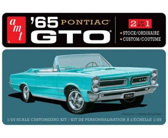 ARW11.AMT1191M-1965 Pontiac GTO 2T