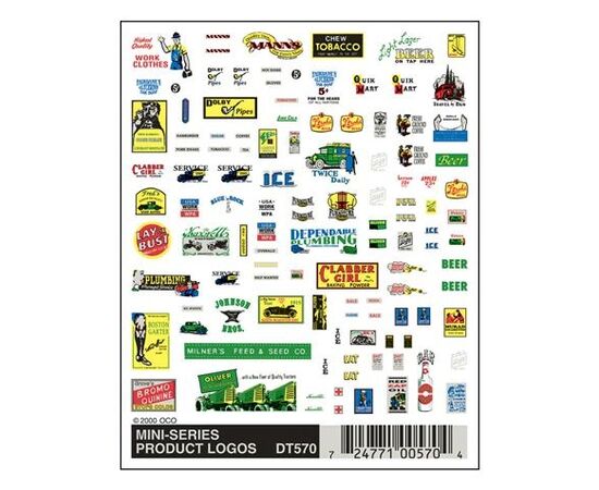 ARW14.DT570-Product Logos