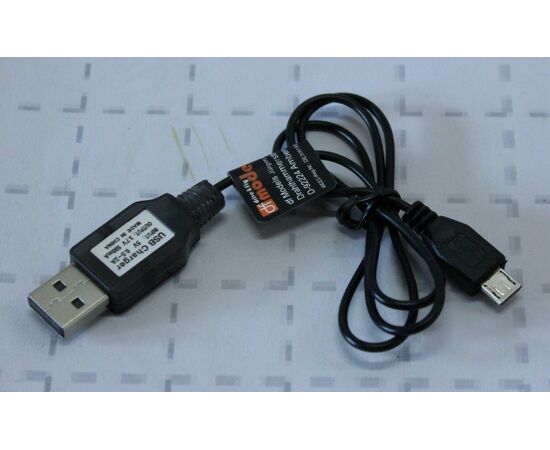 ARW17.9540-USB Ladekabel zu 9520
