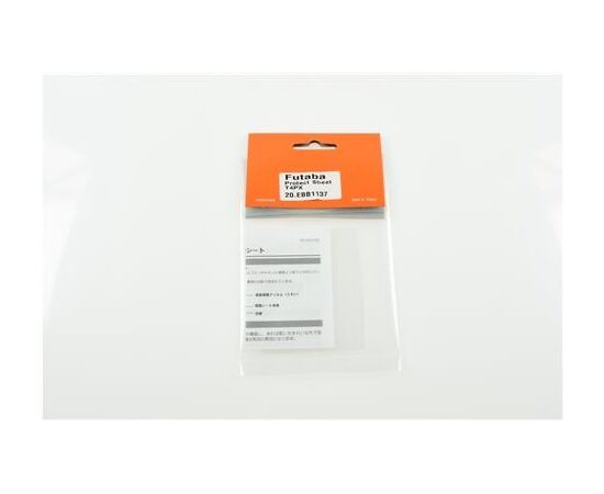 ARW20.EBB1137-T4PX E-Top Protect Sheet