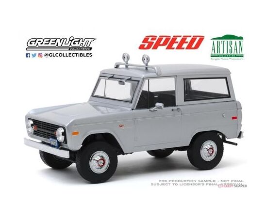 ARW47.19074-1970 Jack Travens Ford Bronco Artisan collection- Speed 1994