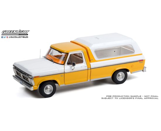 ARW47.13621-1976 Ford F-100&nbsp; Chrome Yellow w/Wimbledon White Combination Tu-Tone and Deluxe Box Cover
