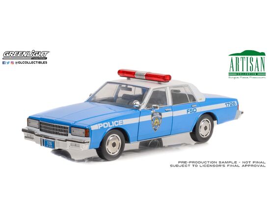 ARW47.19106-1990 Chevrolet Caprice NYPD Artisan collection New York City Police Dept. NYPD