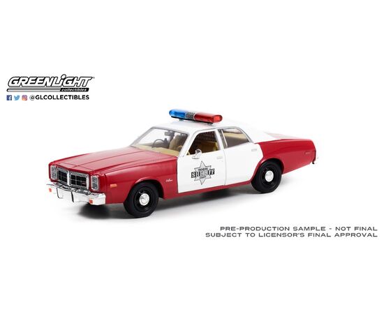 ARW47.84106-1977 Dodge Monaco Finchburg County Sheriff