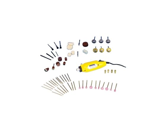 ARW80.RC12-75A-Mini Rotary Kit with 75 Accesories