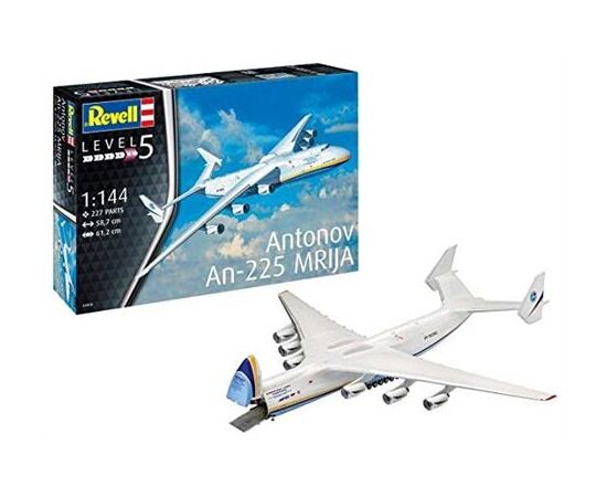 ARW90.04958-Antonov An-225 Mrija