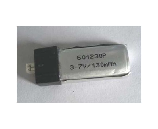 ARW90.44351-LiPo Batterie 3,7V/130mAH (24074/75)