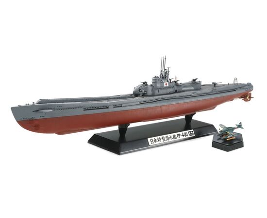 ARW10.25426-1/350 Japanese Navy Submarine I-400 (Special Edition)