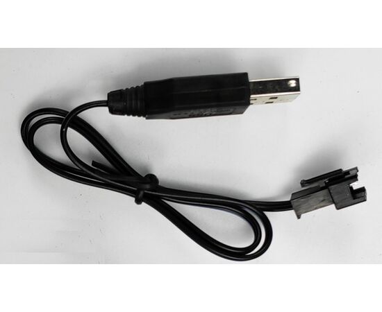 ARW17.9942-USB-Ladekabel zu 9941