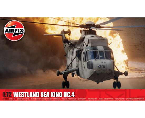 ARW21.A04056A-Westland Sea King HC.4