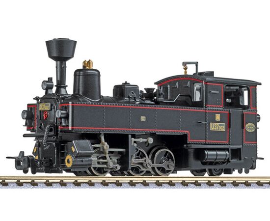 ARW08.141475-Dampflokomotive&nbsp; Typ U&nbsp; U37 002 der JMHD&nbsp; Ep.VI