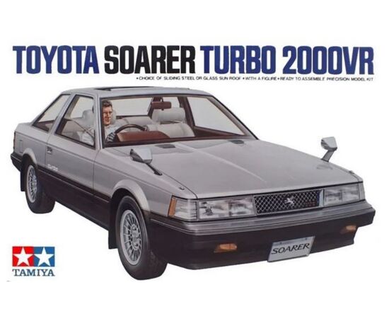 ARW10.24365-1/24 Toyota Soarer 2000VR-Turbo