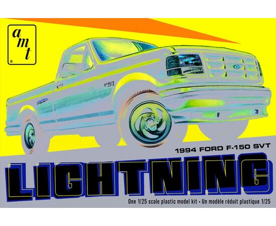 ARW11.AMT1110M-1994 Ford F150 Lightning Pickup