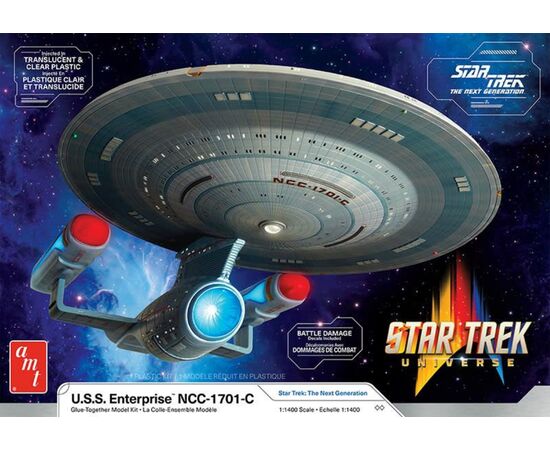 ARW11.AMT1332M-Star Trek U.S.S. Enterprise NCC1701C