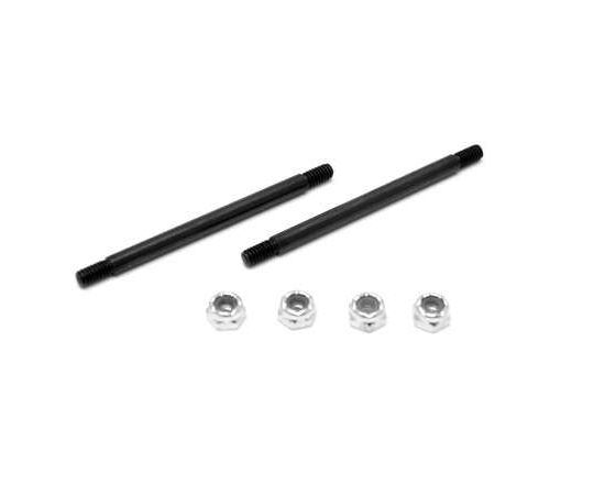 LEMLOSA6503-8IGHT Outer Hinge Pins, 3.5mm