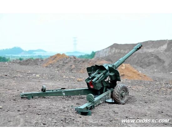 CRC90100044-D20, Howitzer Kanone 152mm, 1:12