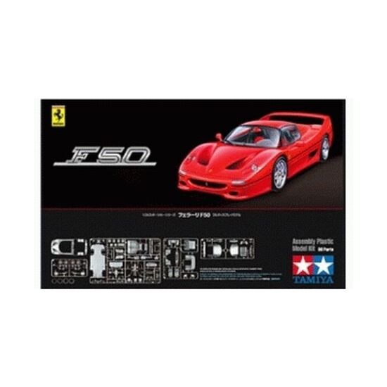 Ferrari F50