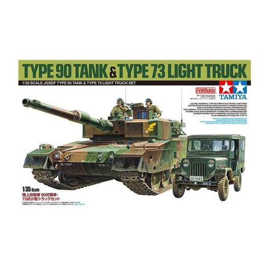 JGSDF Type 90 & Type 73 Light Truck Set