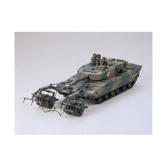 T.90 Tank/w.Mine R.