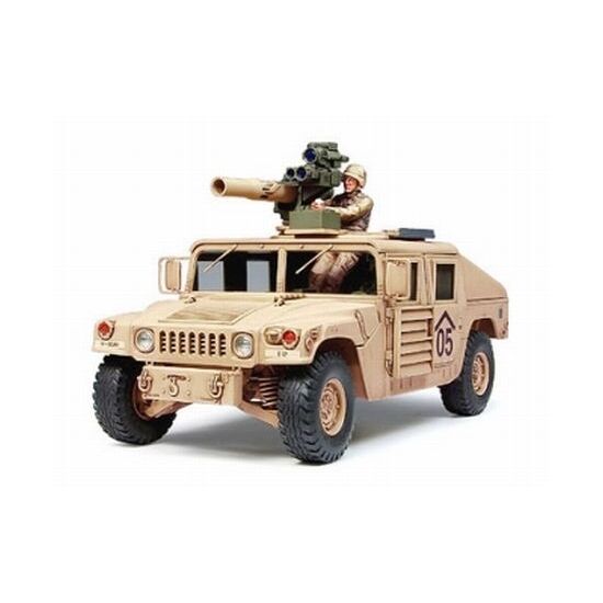 M1046 Humvee TOW Missile