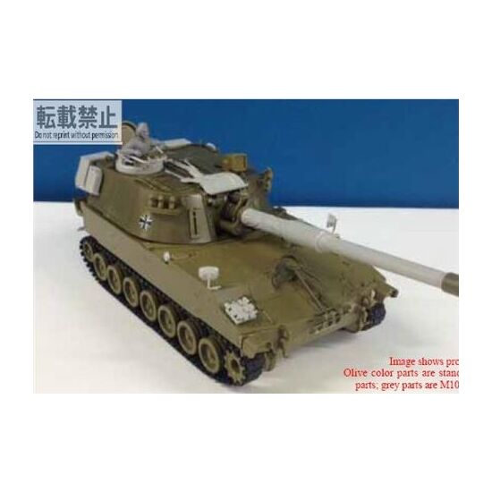 German Bundeswehr Self-Propelled Howitzer M109A3