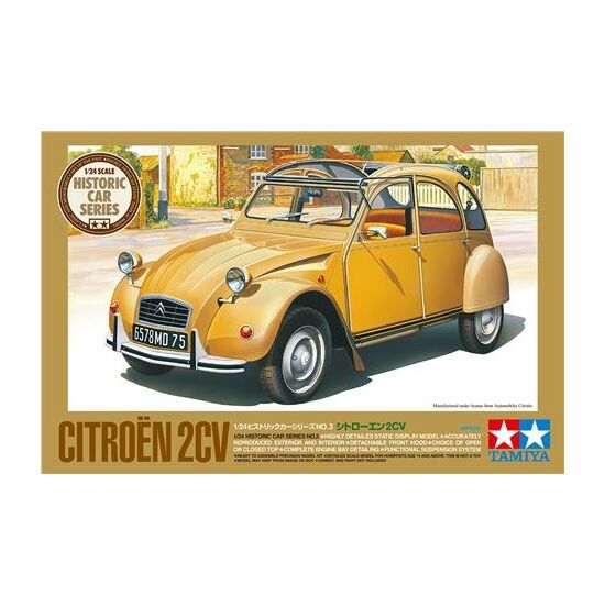Citroen 2CV