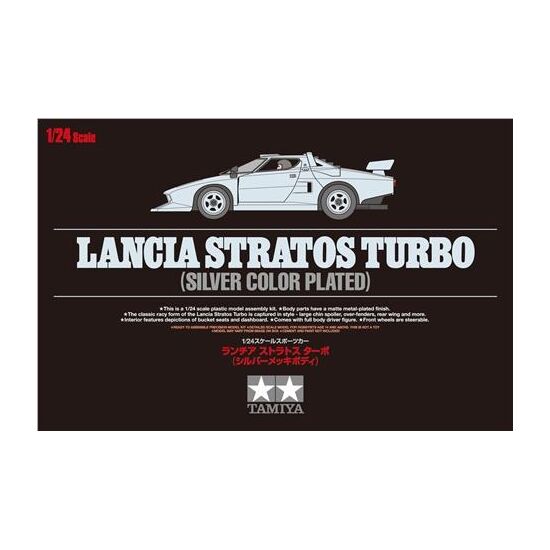 1/24 Lancia Stratos Turbo (Silver Plated)
