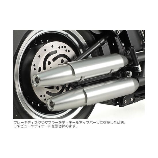 HD FLSTFB Fat Boy Lo Detail Up Parts Set