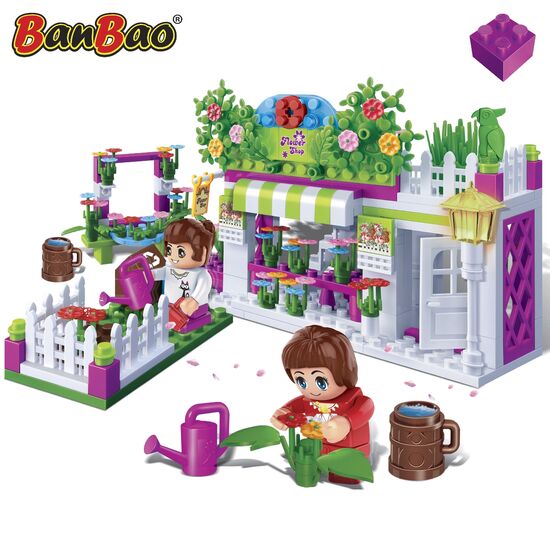 TRENDY CITY Garten Center (252), 3 image