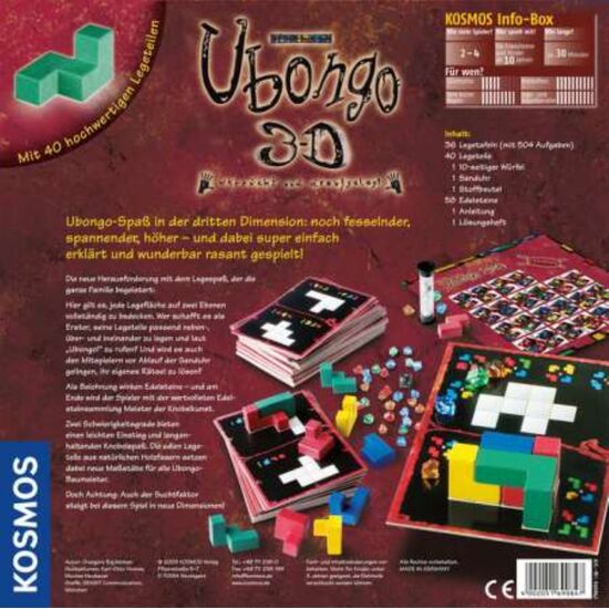 SPIEL Ubongo 3-D 10+/2-4, 3 image