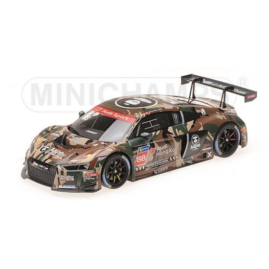 AUDI R8 LMS - AAPE/AUDI HONG KONG M. LEE AUDI R8 LMS CUP TAIWAN 2016