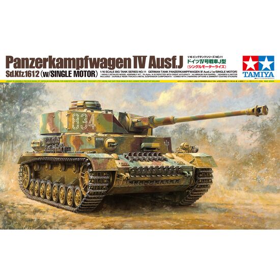 1/16 Panzerkampfwagen IV Ausf. J(w/ Motor)