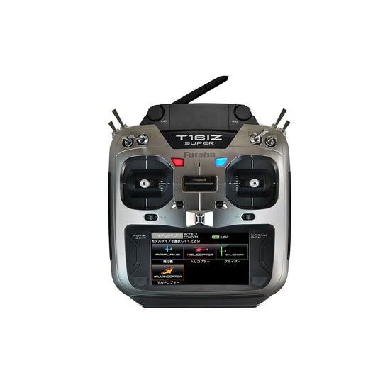 Futaba T16IZS