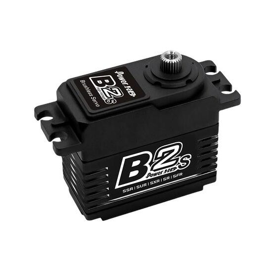 PowerHD Servo B2s