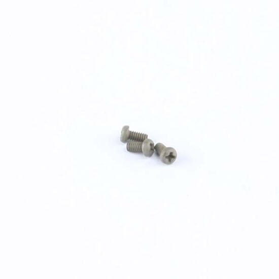 VIS PR ENGRENAGE INTERIEUR [PL05] - 45063019