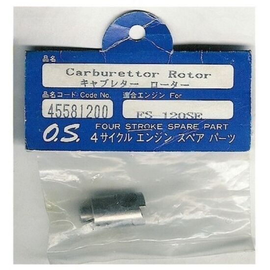DREHZYLINDER FS-120,120S-E - 45581200