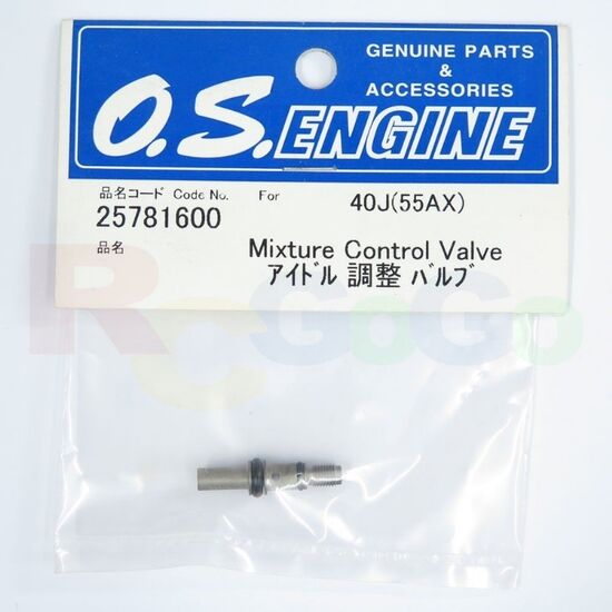 REGLAGE RALENTI 55AX - 25781600