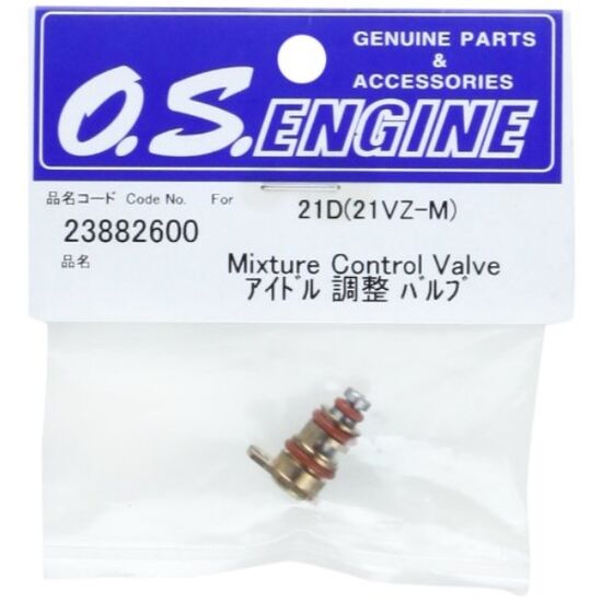 DROSSEL-NADEL 21D - 23882600