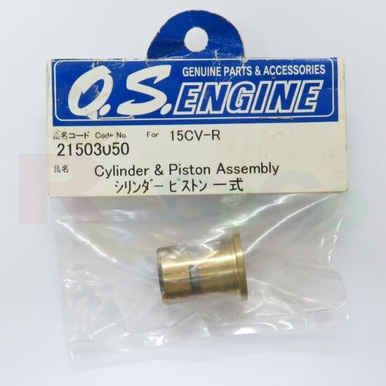 CYLINDER & PISTON ASSEMBLY 15CV-R