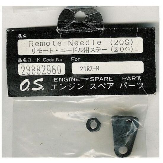 REMOTE NEEDLE STAY 20G