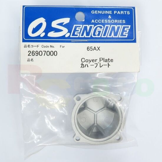 65AX - Cover Plate