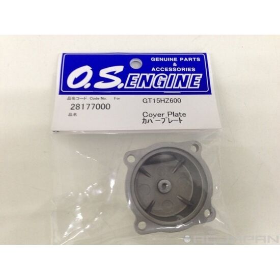 COVER PLATE GT15HZ600