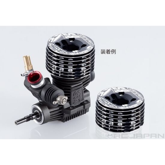 OUTER HEAD 8S OSSPEED R2101