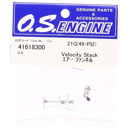 AIR FUNNEL 21G (49-PI2)