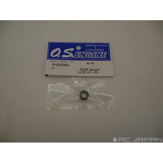 SHAFT SPACER 49-PI.PI-2