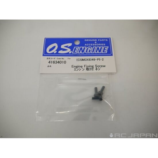 ENGINE FIXING SCREW 49-PI-2 (CSM3X8)