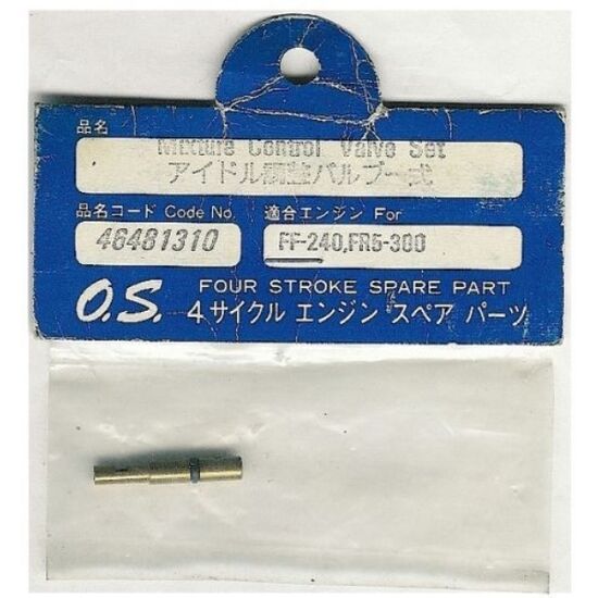 MIXTURE CONTROL VALVE FF320.FR5.FT160
