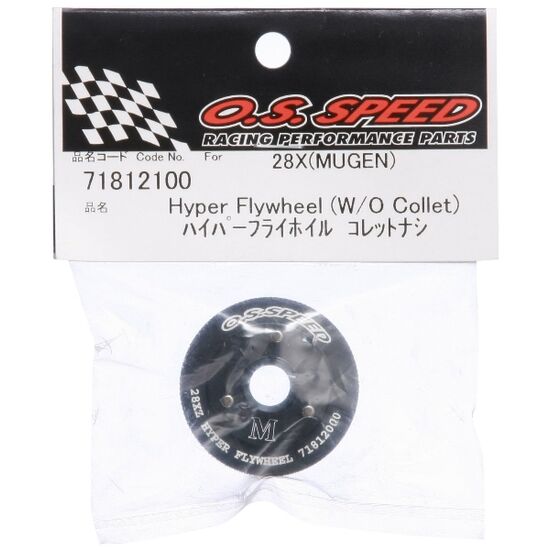 28XZ HYPER FLYWHEEL MUGEN (W/O COLLET)