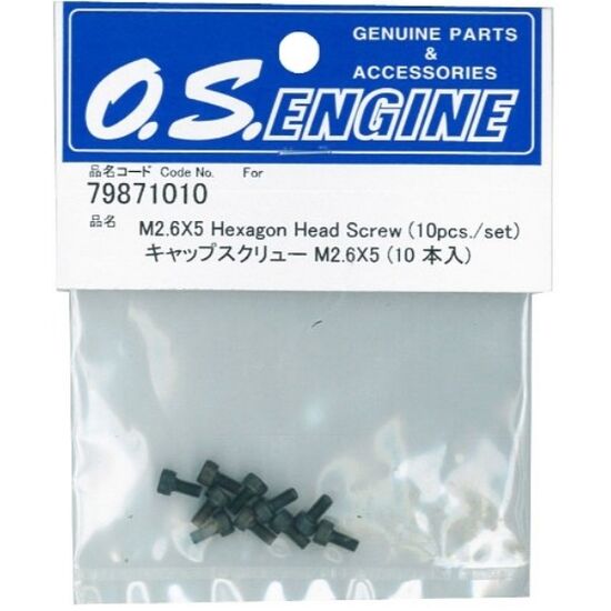 VIS M2.6x7 Cap Screw Set 10p, 2 image
