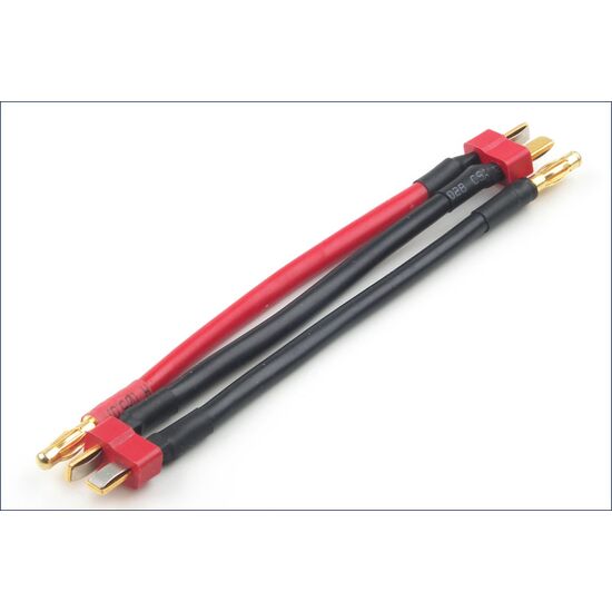Battery connector set A (with 2 male deans plugs, for double batteries config.)